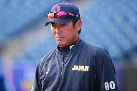 Decoding Samurai Japan's Viral 91 Pose: Origin & Fan Impact